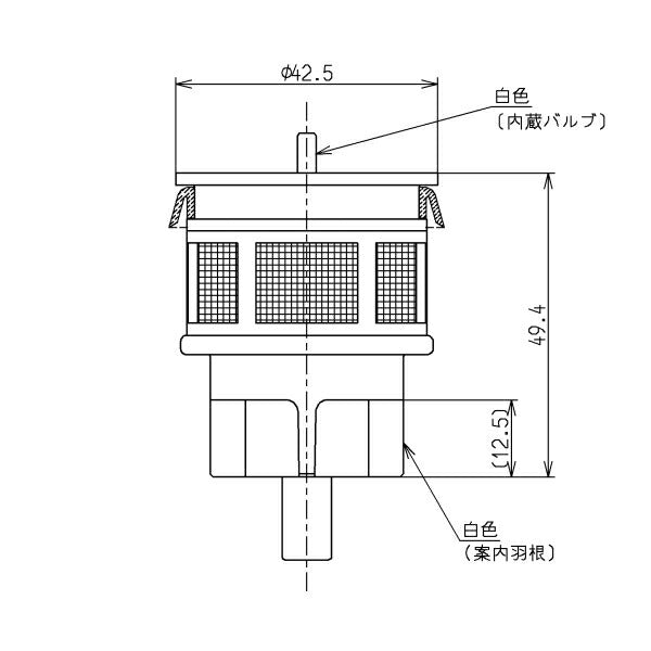 TOTO　ピストンバルブ部（TV560型・TV660型他用、水道水・再生水共用）　【品番：THJ27A】