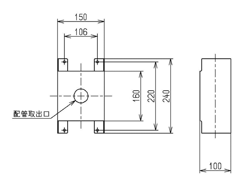 TOTO　固定シャワー取付金具　【品番：THK20BR】