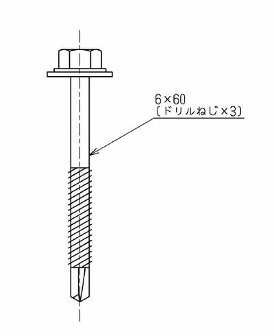 TOTO　固定シャワー取付ねじ（3本入り）　【品番：THK21】