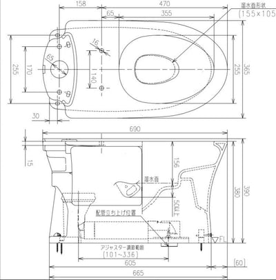 TOTO　ピュアレストQR（リモデル便器）　床置床排水大便器＋密結タンク（手洗無）　ホワイト　【品番：CS232BM#NW1+SH232BA#NW1】