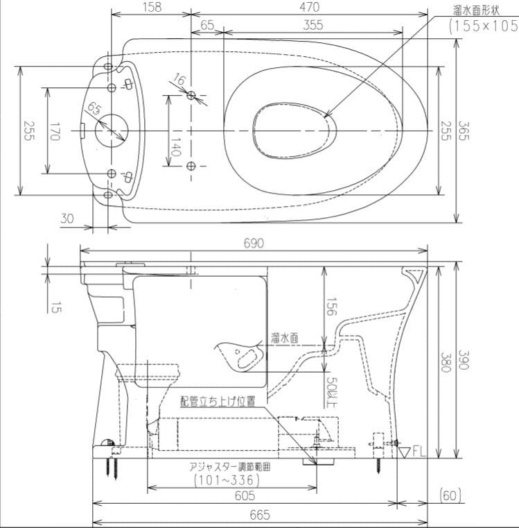 TOTO　ピュアレストQR（リモデル便器）　床置床排水大便器＋密結タンク（手洗無）　ホワイト　【品番：CS232BM