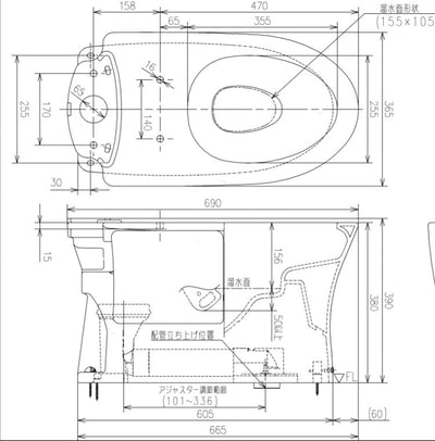 TOTO　ピュアレストQR（リモデル便器）　床置床排水大便器＋密結タンク（手洗付）　ホワイト　【品番：CS232BM#NW1+SH233BA#NW1】