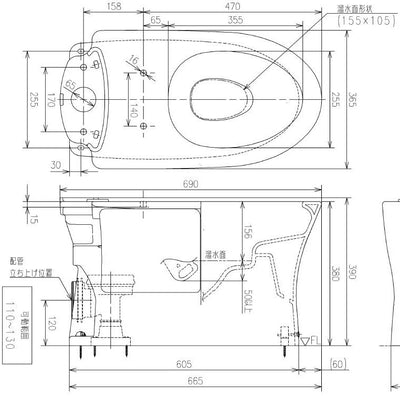 TOTO　ピュアレストQR（組み合わせ便器）　床置壁排水大便器＋密結タンク（手洗無）　ホワイト　【品番：CS232BP#NW1+SH232BA#NW1】