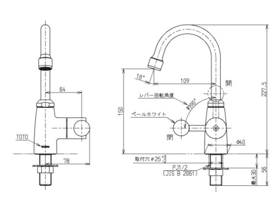【在庫処分】【あす楽対応】TOTO　立水栓（自在形、泡まつ、レバー式）　一般地用　【品番：TL106AQR】●