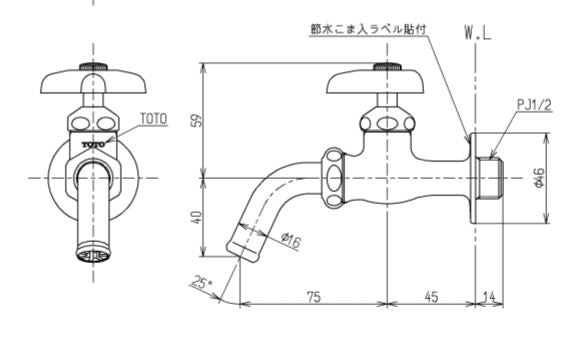 【あす楽対応】TOTO　横水栓（吐水口回転、節水）　一般地用　【品番：T200SNR13C】●