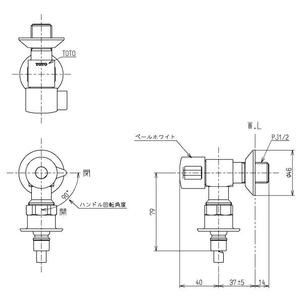 【あす楽対応】TOTO　洗濯機用横水栓（ホース接続形、緊急止水）　一般地用　【品番：TW11R】●