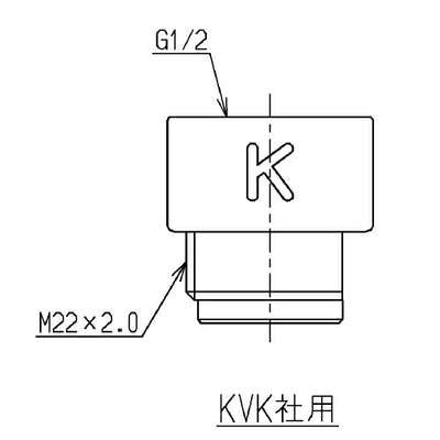 【在庫処分】TOTO　シャワーヘッド用アダプター（KVK用）　【品番：THYC54】◯