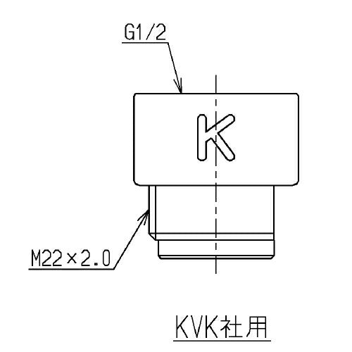 【在庫処分】TOTO　シャワーヘッド用アダプター（KVK用）　【品番：THYC54】◯