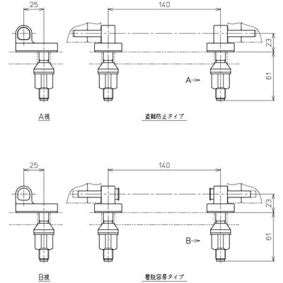 TOTO　便座取付具組品　【品番：TCH797R】●