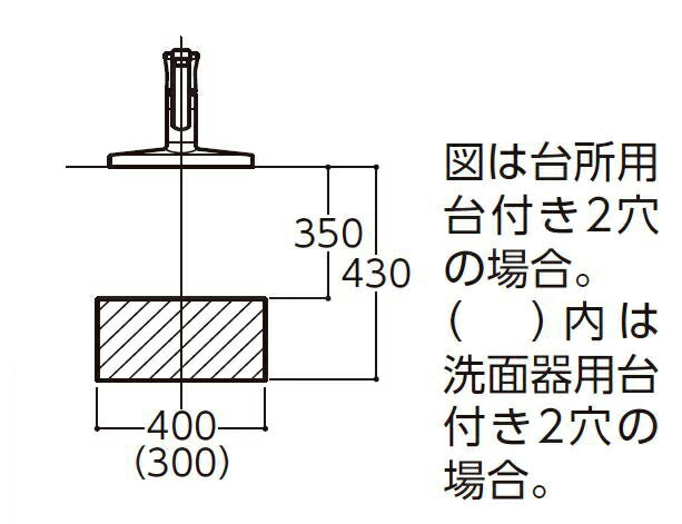 TOTO　フレキホース（キッチン用、ソケット対応）　【品番：TNY97LRX50】