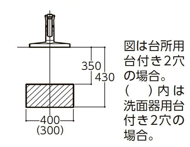 TOTO　フレキホース　【品番：TNY98LRX50】●