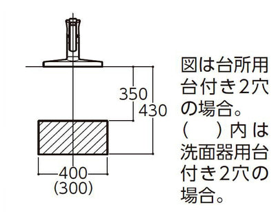 TOTO　フレキホース（キッチン用、ワンタッチ式水栓用）　【品番：TNY99LSX50】