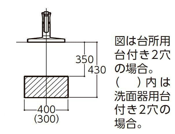 TOTO　フレキホース（キッチン用、ワンタッチ式水栓用）　【品番：TNY99LSX50】