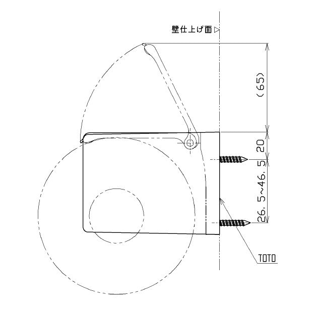 【あす楽対応】TOTO　紙巻器　ホワイト　【品番：YH51R