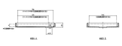 【あす楽対応】TOTO　PP製洗濯機パン　【品番：PWP800N2W】●