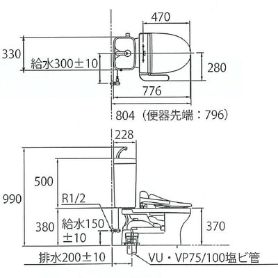 TOTO　組み合わせ便器（床置床排水大便器＋密結タンク） 手洗あり　ホワイト　【品番：CFS367B#NW1】