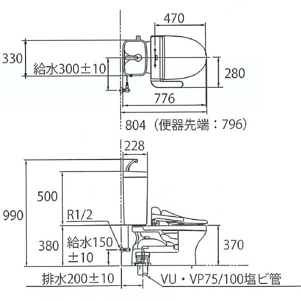 TOTO　組み合わせ便器（床置床排水大便器＋密結タンク） 手洗あり　ホワイト　【品番：CFS367B