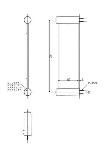 【あす楽対応】TOTO　化粧棚　【品番：TS121SP4】●