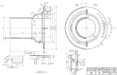 TOTO　封水筒　【品番：AFKA133N1】