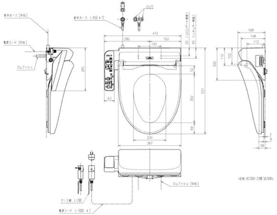 TOTO　ウォシュレットBV2 脱臭機能付き　ホワイト　【品番：TCF2223E #NW1】●