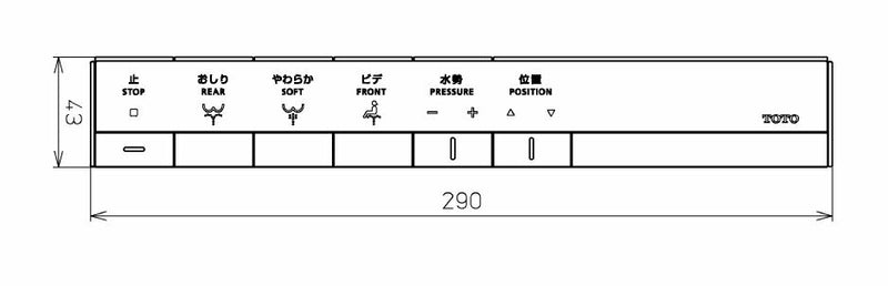 TOTO　リモコン組品　【品番：TCM2173】