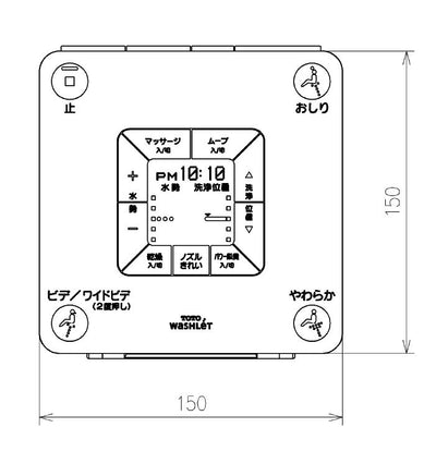 TOTO　リモコン組品　【品番：TCM8814】