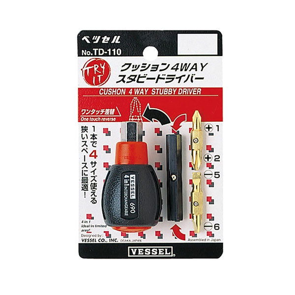 ベッセル　クッション4WAYスタビードライバー　【品番：No.TD-110（+1/+2、-4.5/-6）】