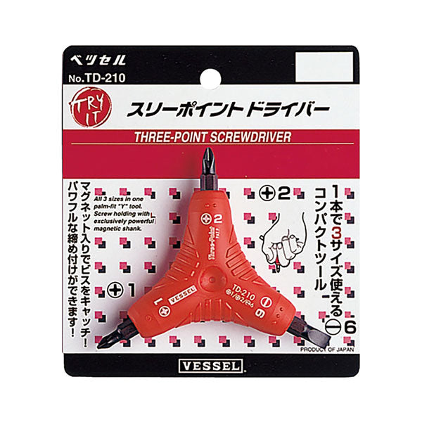 【メール便対応】ベッセル　スリーポイント ヘックスドライバー　【品番：No.TD-210】