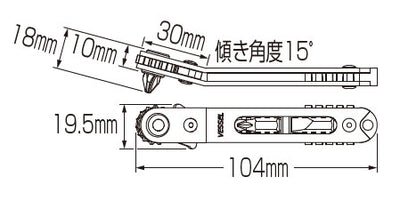 【メール便対応】ベッセル　板ラチェットドライバー ベントアップタイプ　【品番：No.TD-77】