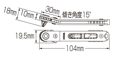 【メール便対応】ベッセル　板ラチェットドライバー ベントアップタイプ　【品番：No.TD-77】