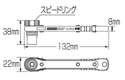 ベッセル　板ラチェットビスキャッチ（トルクス）　【品番：No.TX-12MC】