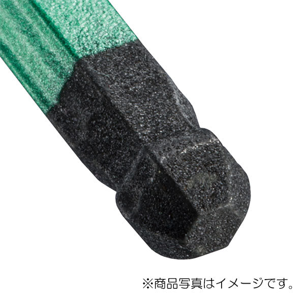 【メール便対応】ベッセル　レインボール L型レンチ　【品番：No.8900BP（対辺8）】