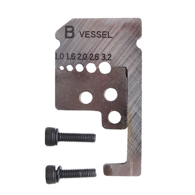 【メール便対応】ベッセル　ワイヤーストリッパーブレード　【品番：No.WB-002】