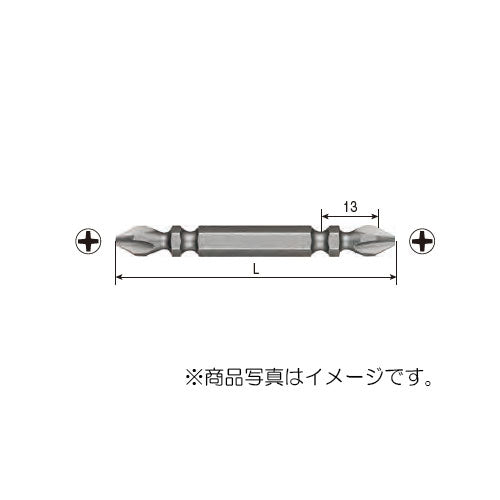 【メール便対応】ベッセル　サキスボビット 10本袋入　【品番：No.M-S14（+2×82H）】