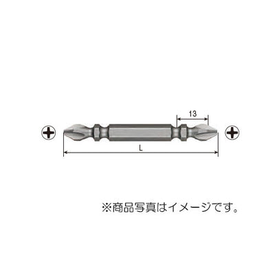 【メール便対応】ベッセル　サキスボビット 10本袋入　【品番：No.M-S14（+2×150H）】