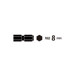 【メール便対応】ベッセル　ヘックスビット 10本入　【品番：No.A19（対辺8×65G）】