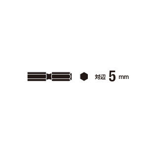 【メール便対応】ベッセル　ビット 10本入　【品番：No.B34（+1×5.3×105H）】