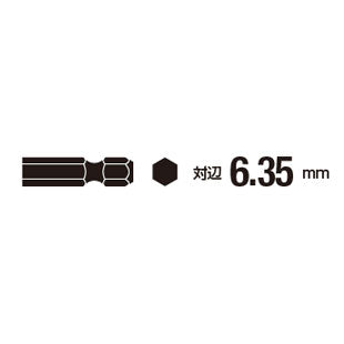 【メール便対応】ベッセル　ビット 10本入　【品番：No.B35（+1×50H）】