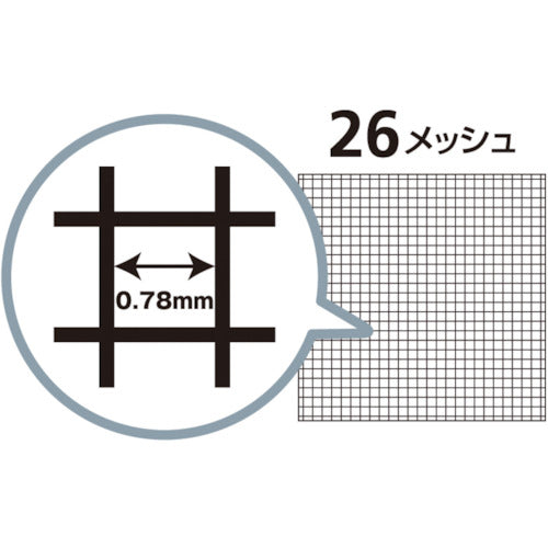 イノベックス（Dio）　スーパースリム 26メッシュ 91cm×2m　グレー　【品番：120661】