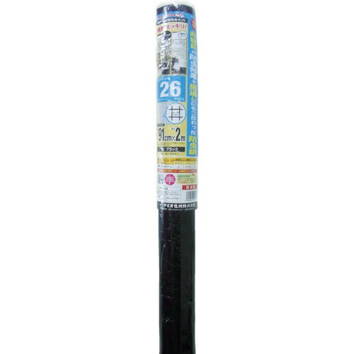 イノベックス（Dio）　スーパースリム 26メッシュ 91cm×2m　ブラック　【品番：200813】