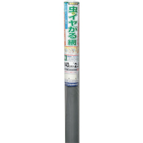 イノベックス（Dio）　虫のイヤがる網 20メッシュ幅140cm×長さ2.5m　グレー　【品番：205375】●