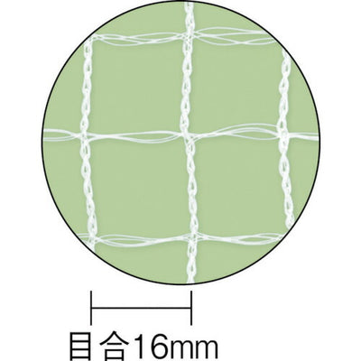 イノベックス（Dio）　目立ちにくい透明鳥よけネット 2m×4m　透明　【品番：252232】●