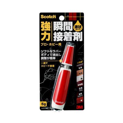 【メール便対応】スリーエム ジャパン　スコッチ 強力瞬間接着剤 [液状多用途] プロ・ホビー用　【品番：7054】