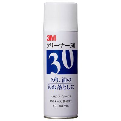 スリーエム ジャパン　3M クリーナー30　【品番：CLEANER30】●