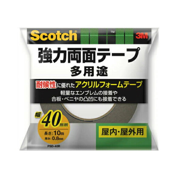 スリーエム ジャパン　スコッチ 強力両面テープ 多用途　【品番：PSD-40R】