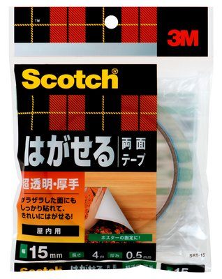 【メール便対応】スリーエム ジャパン　スコッチ はがせる両面テープ 超透明・厚手　【品番：SRT-15】