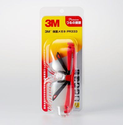 スリーエム ジャパン　3M 保護メガネ PR333　【品番：PR333】