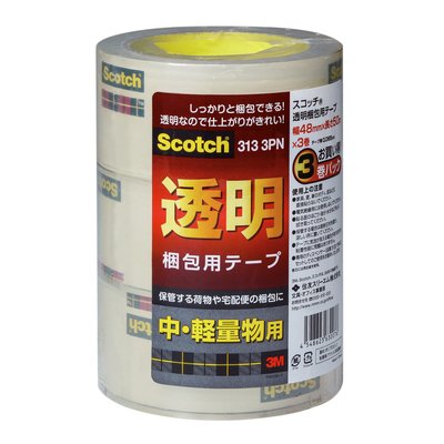 スリーエム ジャパン　スコッチ 透明梱包用テープ [3巻パック]　【品番：313 3PN】