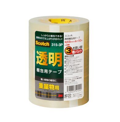 スリーエム ジャパン　スコッチ 透明梱包用テープ [3巻パック]　【品番：315-3P】