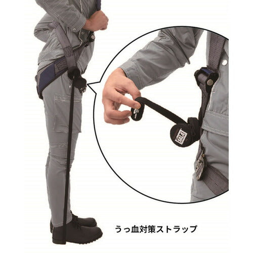 スリーエム ジャパン　3M DBI-サラ エグゾフィットネックス フルハーネス Lサイズ　【品番：1112984N】